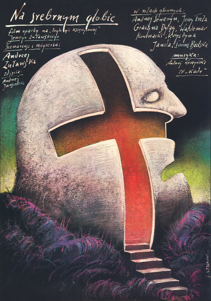 Na Srebrnym Globie (1977/1987) [Limited Edition] – TOUFAAN