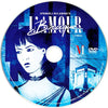 L'Amour Braque (1985) [Special Edition]